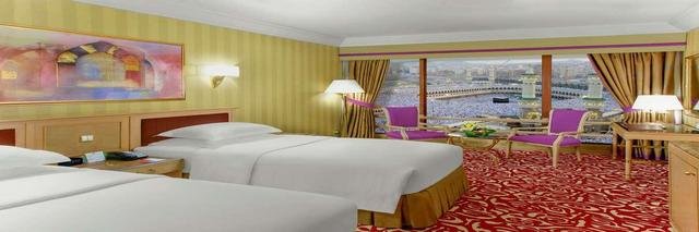 Novotel Makkah Thakher City
