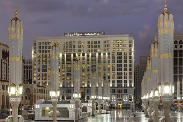 Al Marwa Rayhaan By Rotana